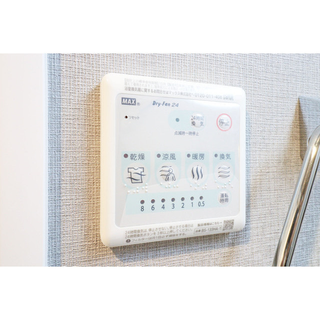 グランファーロ下北沢 内観