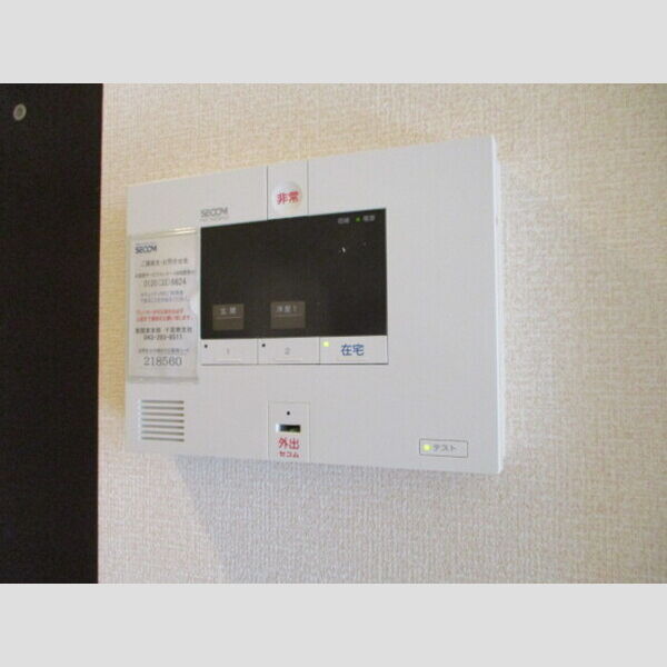 サンベルテ　Ⅵ203号室 SECOM