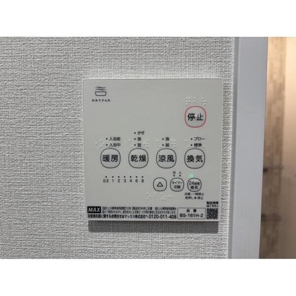 Casa　Lucida102号室 同建物別部屋の参考画像