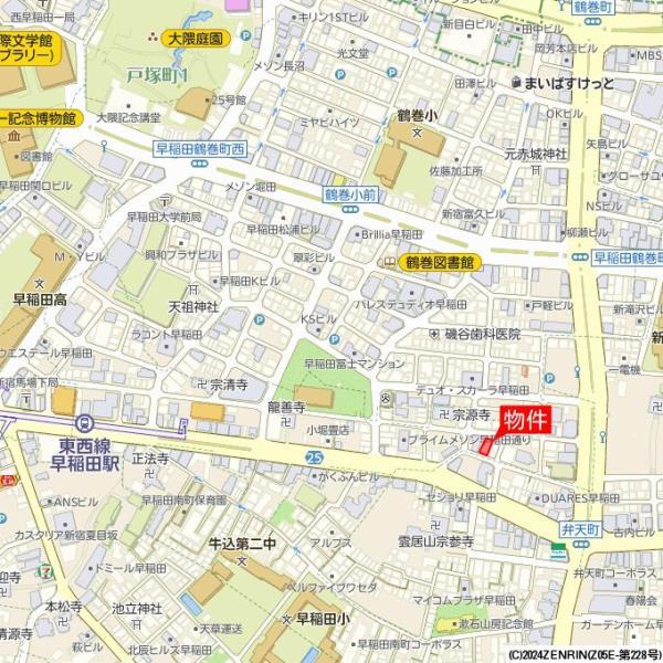 ニューハイム早稲田3階 null