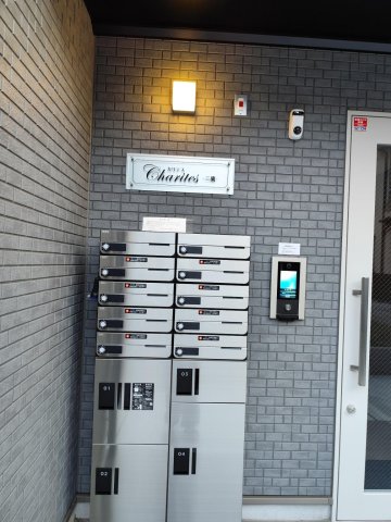 Charites三鷹103号室 エントランス
