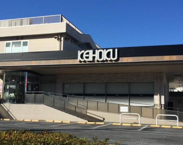 メゾンさくら KEIHOKU(京北)スーパー 新柏店