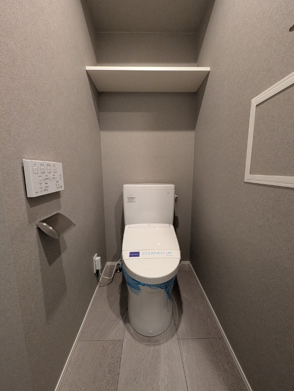 レジディア杉並方南町1階 トイレ