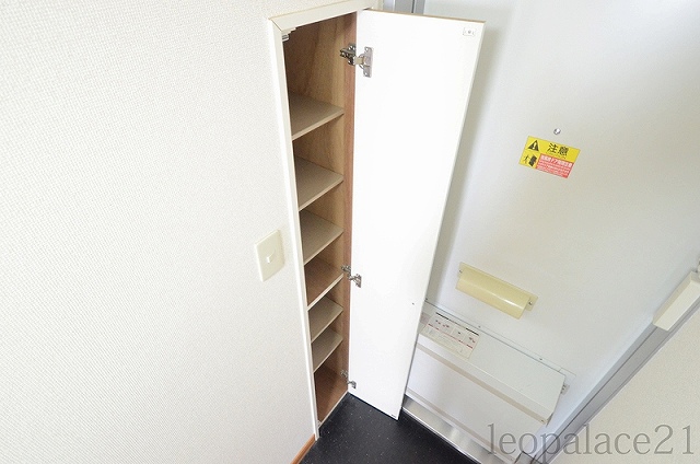 レオパレスソフィア105号室 シューズボックス
