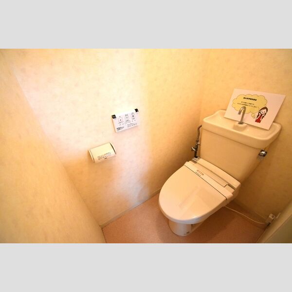 サンパレストミタ トイレ