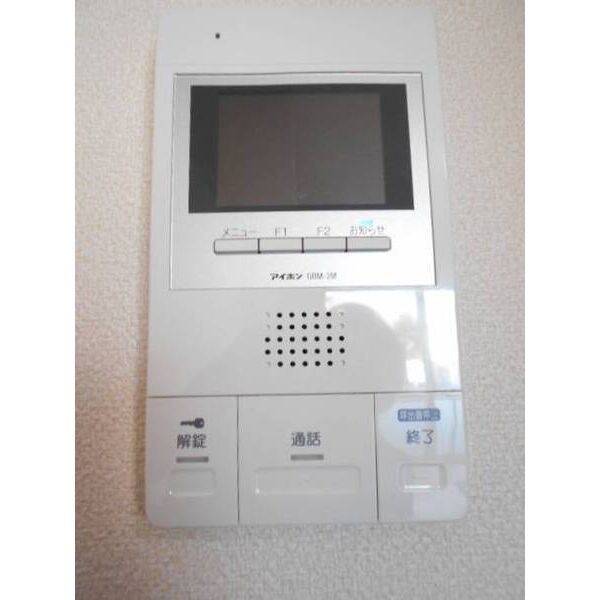 アリュール0102号室 部屋その他