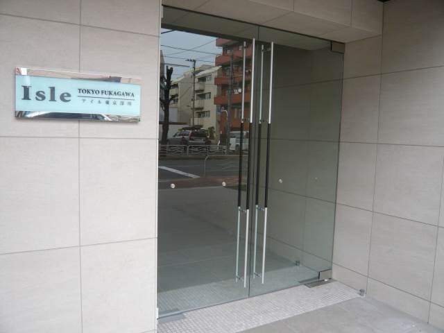 アイル東京深川603号室 エントランス