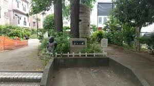 XEBEC高井戸ＰｌｕｓＲ 【公園】山中公園まで200ｍ