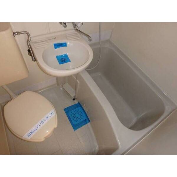 レ・パレス砂川七番 お風呂