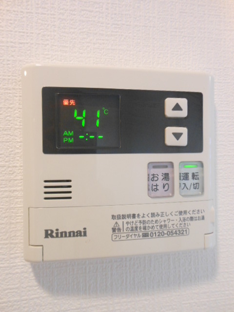 ガーラ・グランディ北池袋 部屋設備