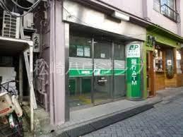 ハイム阿佐谷 ゆうちょ銀行本店阿佐谷駅北口出張