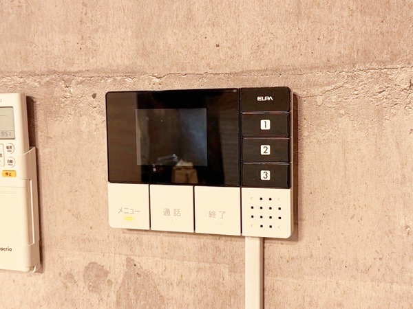 グリーンヒル鶴川108号室 部屋その他