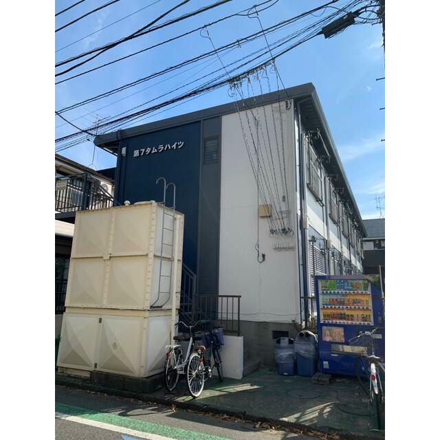 第７田村ハイツ1階 部屋その他