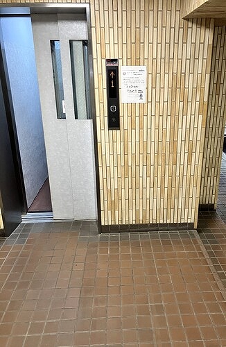 ライオンズマンション日吉南5階 エレベーター