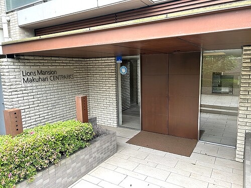 ライオンズマンション幕張セントパークス エントランス　※前回募集時2024年5月撮影の写真