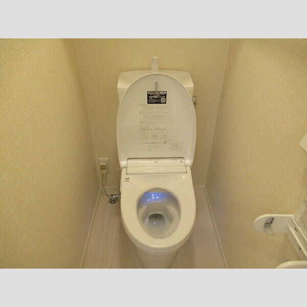 Felicidade(フェリシダージ) 温水洗浄暖房便座