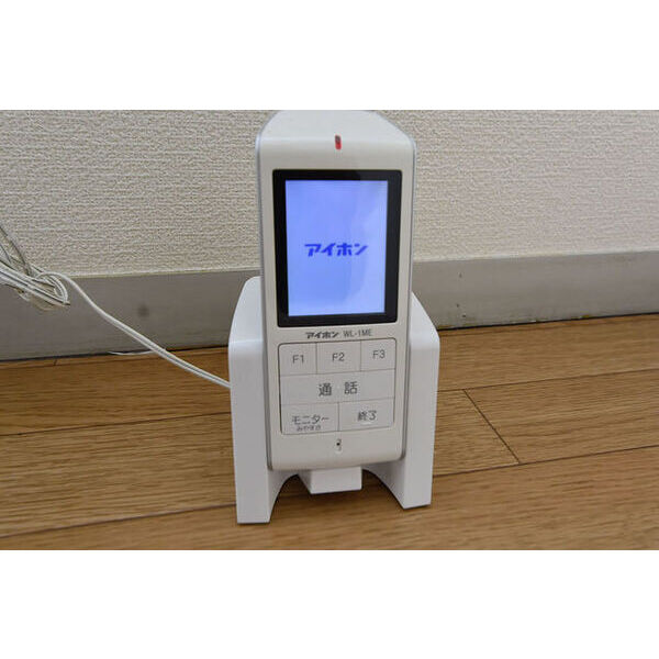 パークヨコチョー0201号室 部屋その他