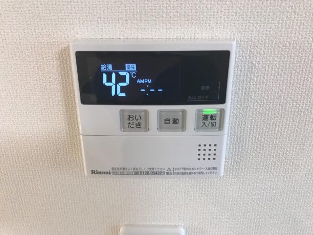 ビスタ湘南 室内設備