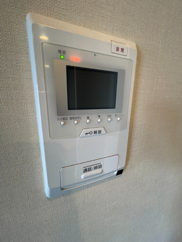 レーベンリヴァーレ町田ルージアタワー15階 部屋設備