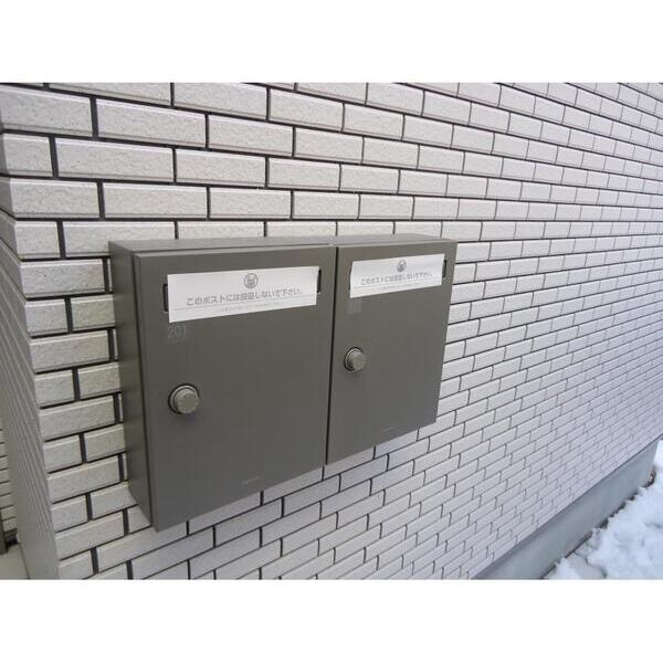 Opus　II 部屋設備