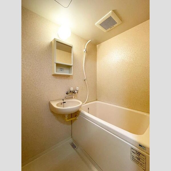 S-FORT八王子 お風呂