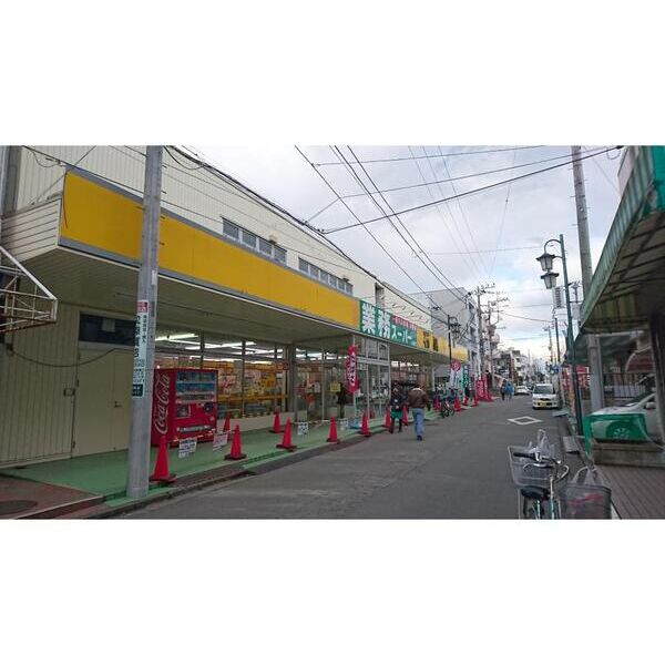 TRYM湘南台302号室 周辺