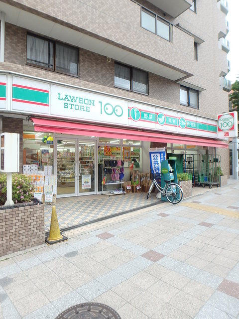 ガーラ横濱南 【コンビニエンスストア】ローソン１００まで130ｍ