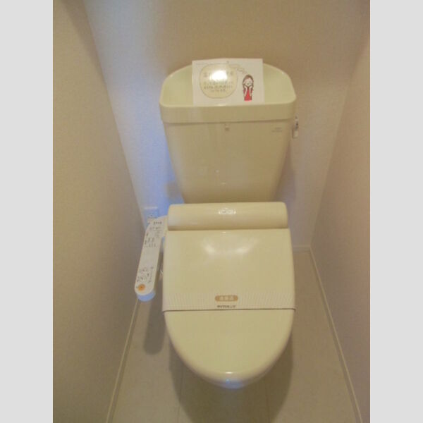 グランヒル205号室 温水洗浄暖房便座