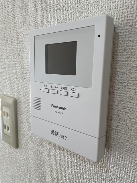 ボンモール石森0201号室 セキュリティ