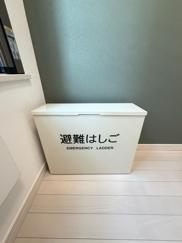 Well-being青砥Ⅰ3階 部屋その他