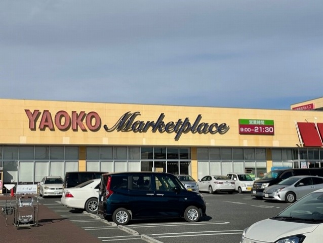 レオパレスナイス 周辺