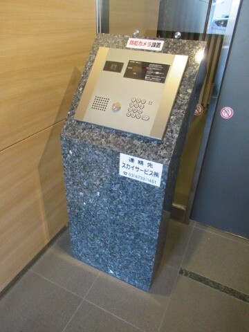 スカイコート川崎京町1階 部屋その他