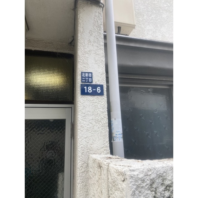 テイスト51階 外観