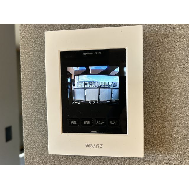 エトワール大成町401号室 部屋その他