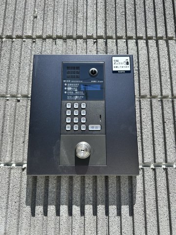 シールーム鵠沼海岸103号室 その他共有部分