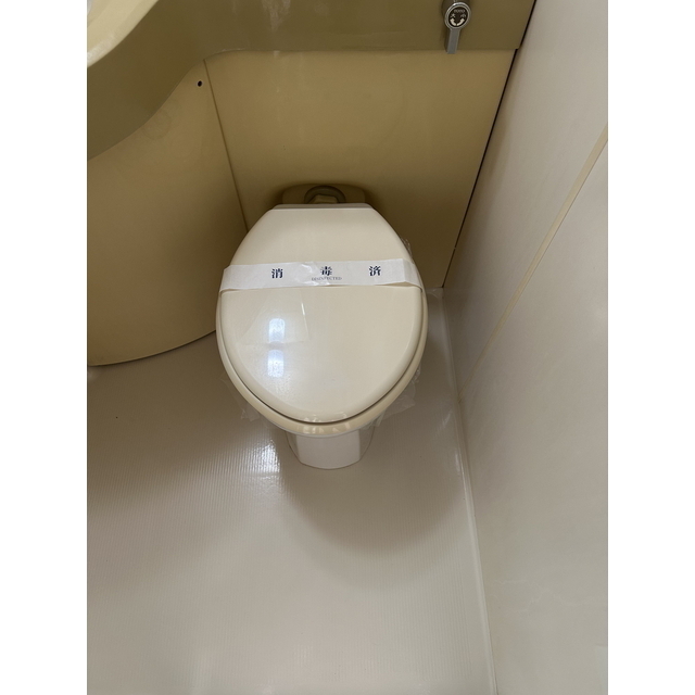 マイルド西新宿 トイレ