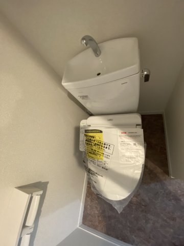 スピカ武蔵中原 トイレ