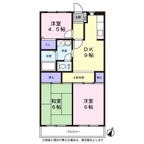 ハイツエクセル0111号室 間取