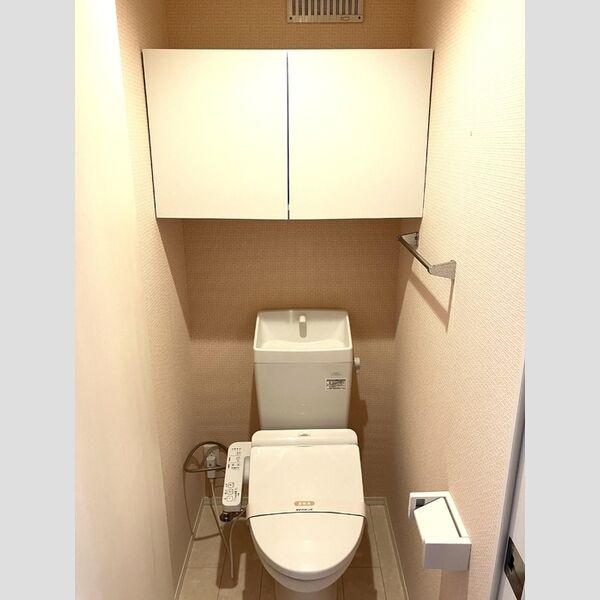 シティパル櫻205号室 トイレ