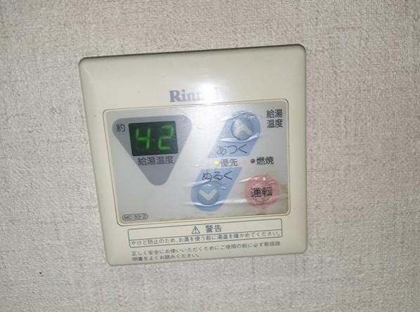 第6シンエイビル1F号室 その他