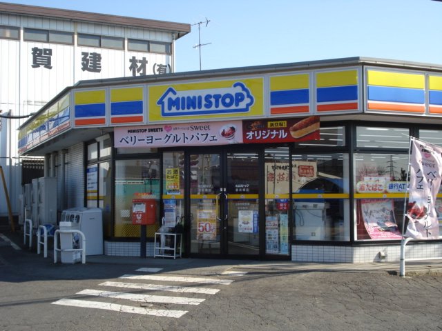 フォンテーヌ ミニストップ泉新橋店まで1,793ｍ