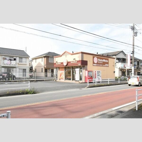 D-room塚原戸建　A棟 ほっともっと小田原栢山店