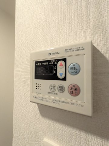プレミアムキューブ関内 部屋設備
