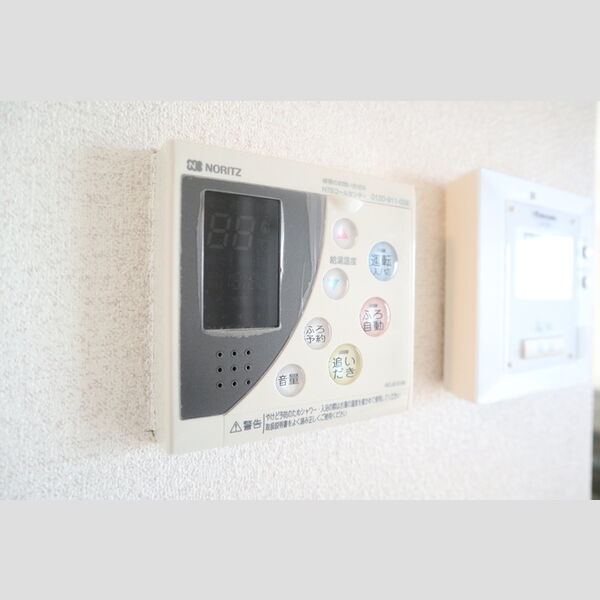 パークリバー206号室 追い焚き給湯リモコン