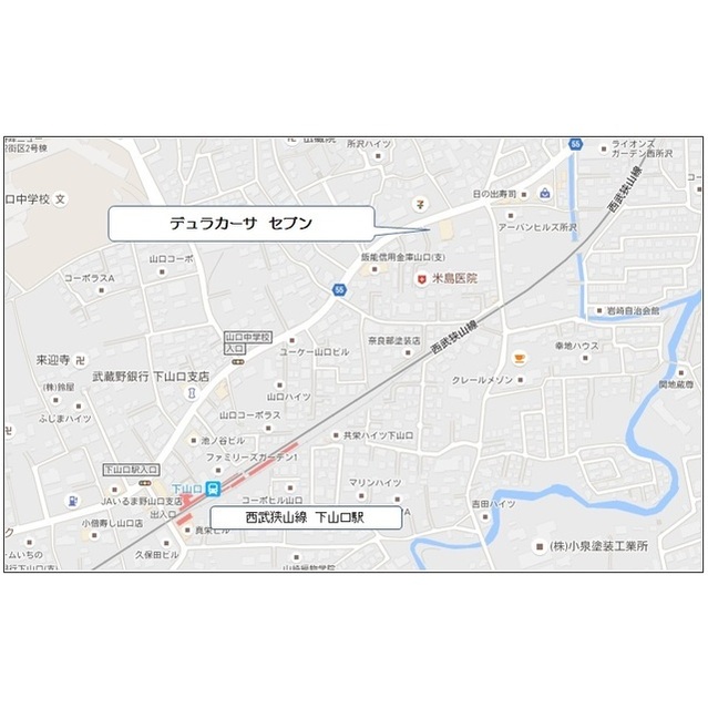 デュラカーサ セブン103号室 部屋その他