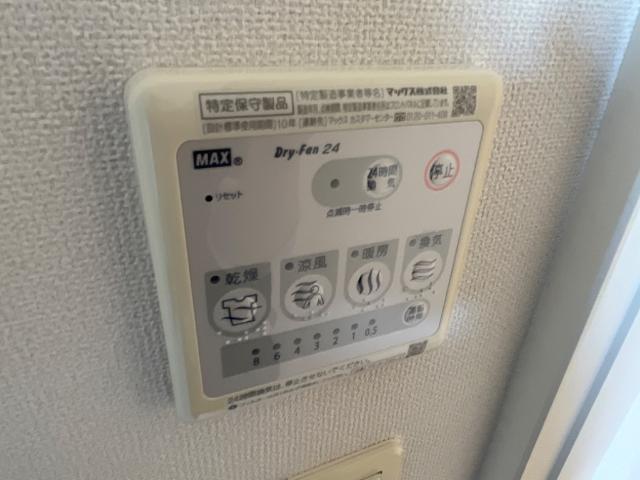 ＢＯＮＨＥＵＲ　～ボヌール～103号室 浴室換気乾燥機