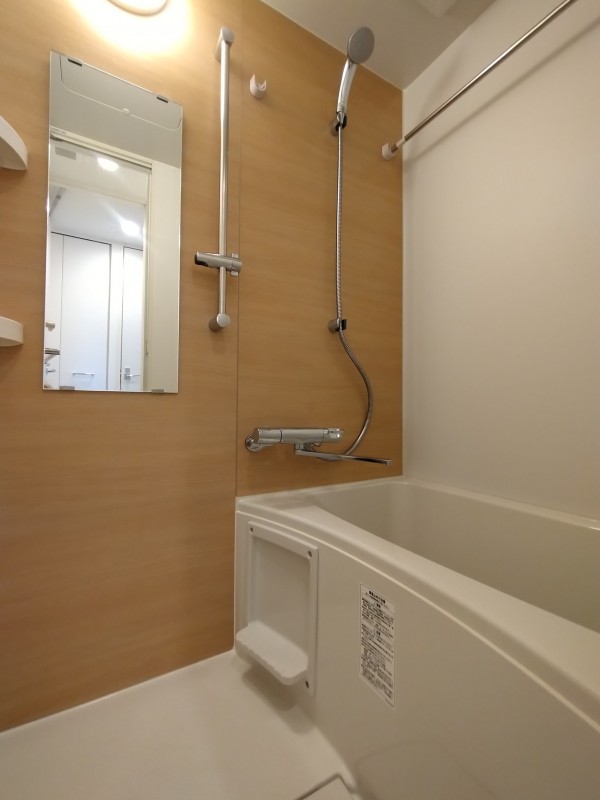 AXASレジデンス目黒東 お風呂