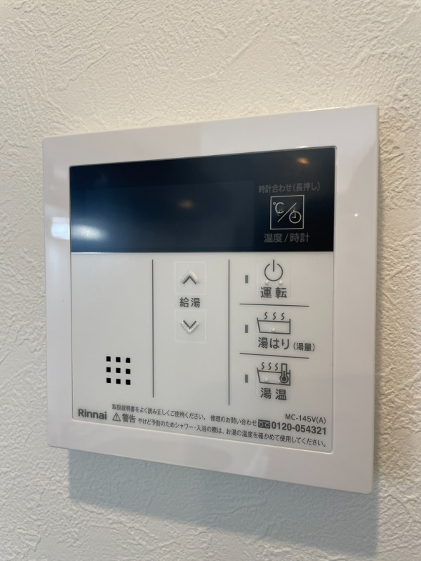 IL MEZZO DI TOKYO，TRE3階 部屋その他