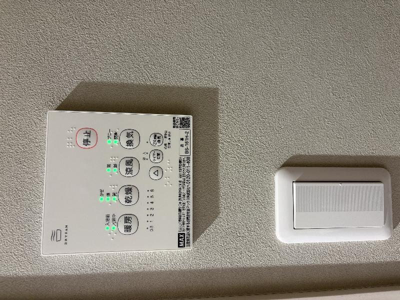 ノードテラス東所沢1階 部屋設備