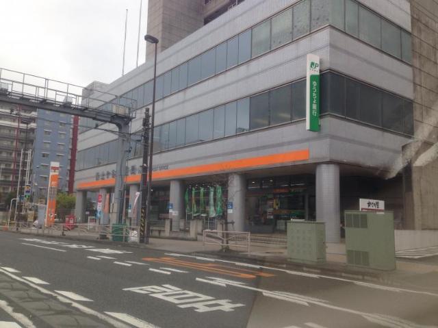 Mitte dorf （ミッテドルフ） 保土ヶ谷郵便局まで742ｍ